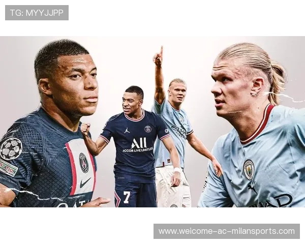 巴黎追哈兰德式终结系统：引领未来足坛的无敌杀手锏