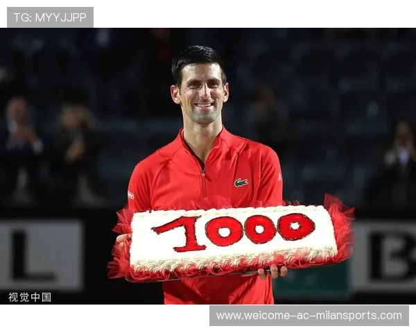 德约完成职业生涯第1000胜