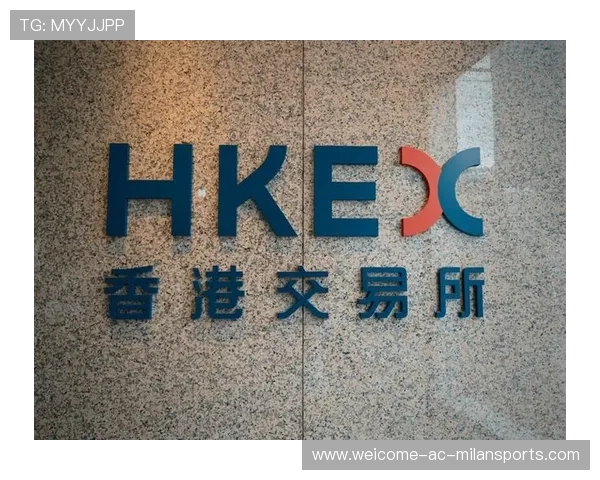 好想来半年赚9亿，关300家，母公司港交所上市或将启动，港交所 上市公司