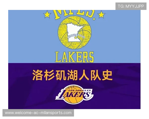 湖人连胜纪录终结，球队调整策略能否快速见效？，湖人队史连胜