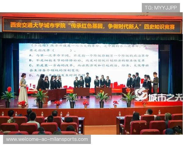 欧洲骑行赛激战正酣，交通安全成为焦点，欧洲骑士比赛