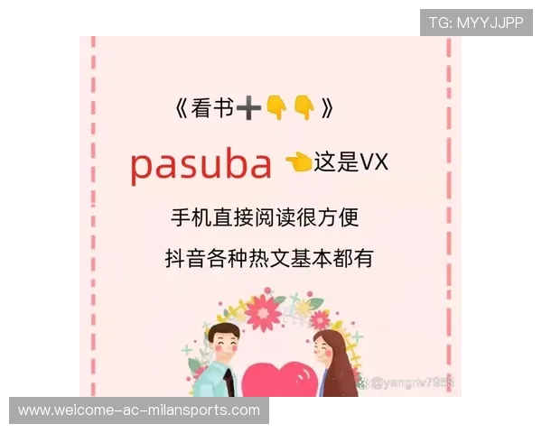 电竞短篇小说比赛以战队为题材征稿,短篇电竞类小说