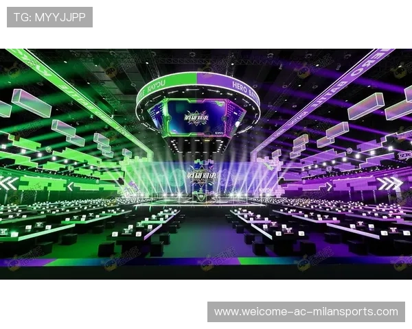 电竞比赛的舞美灯光设计方案