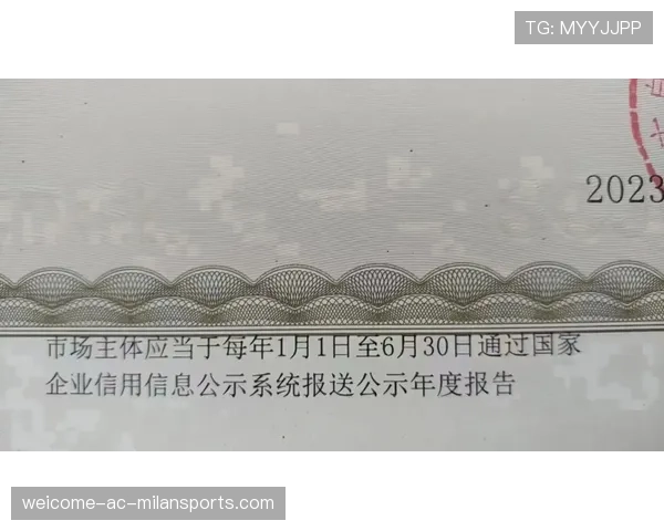 社区竞技环境治理:举报系统与信用分影响的真实报告 社区竞技环境治理:举报系统与信用分影响的真实报告